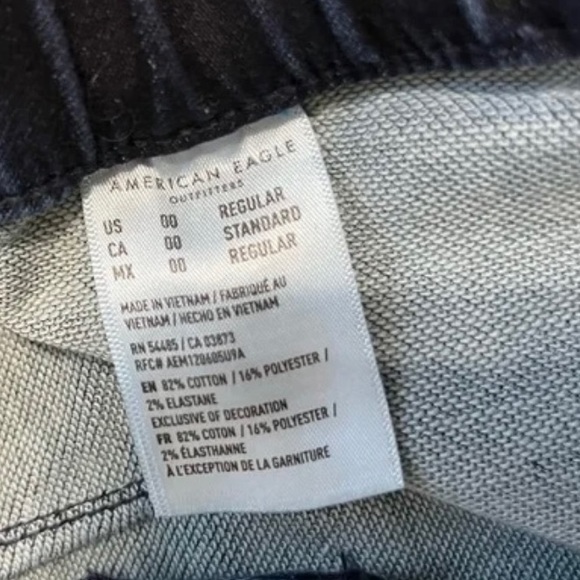 AMERICAN EAGLE next level stretch joggers - Picture 4 of 4